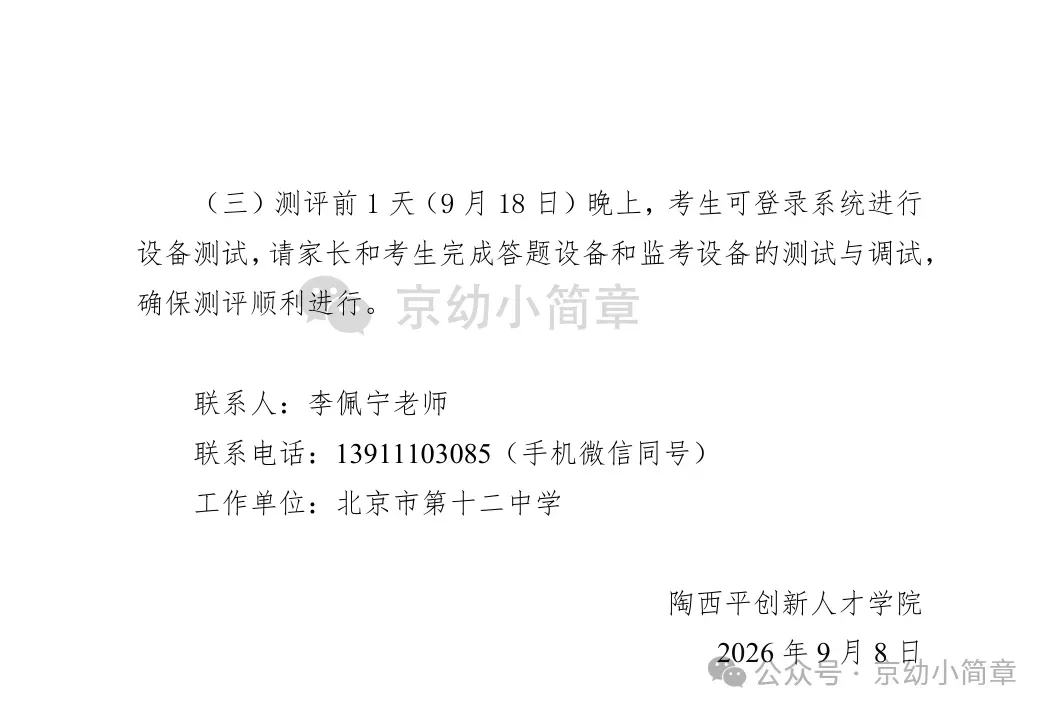 640 (1).webp