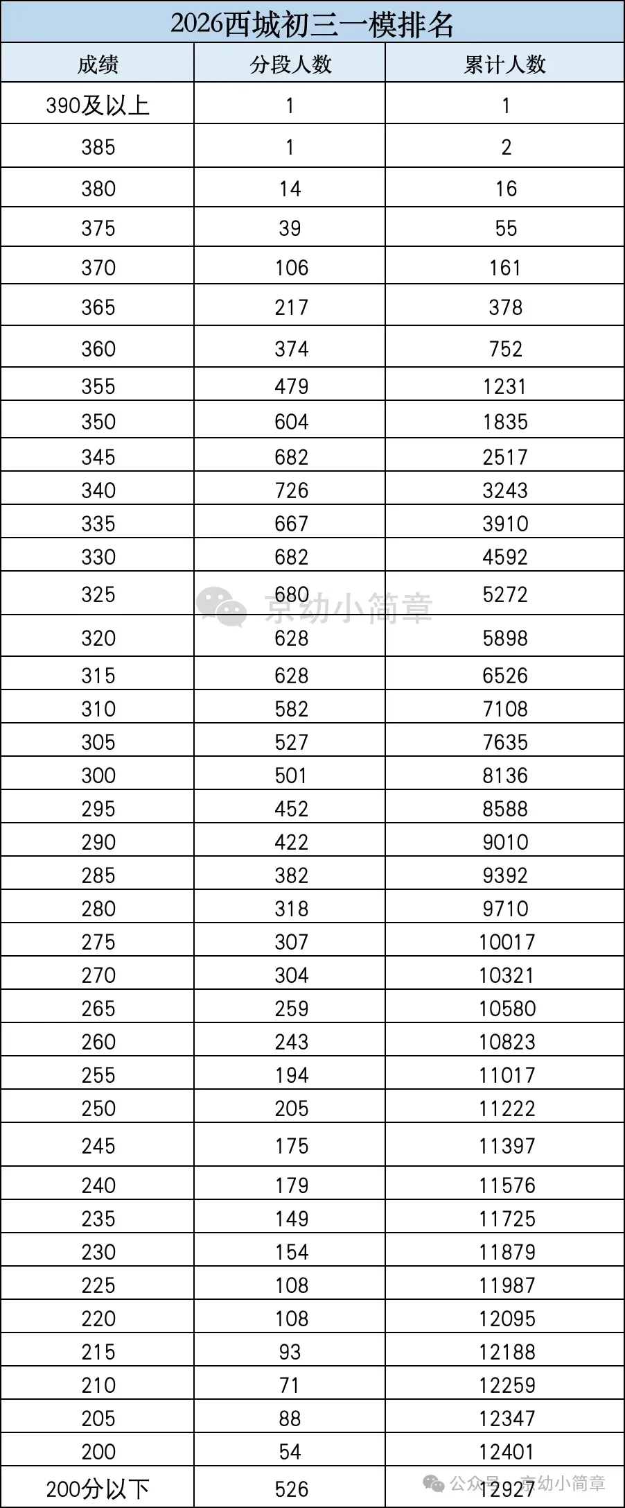 640 (1).webp