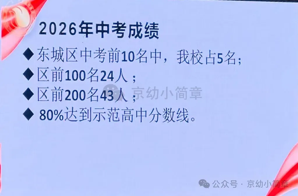 640 (1).webp