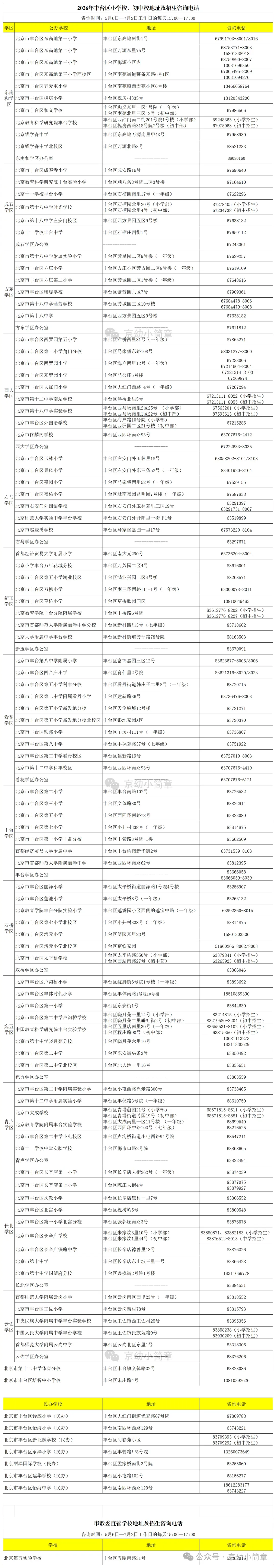 640 (2).webp