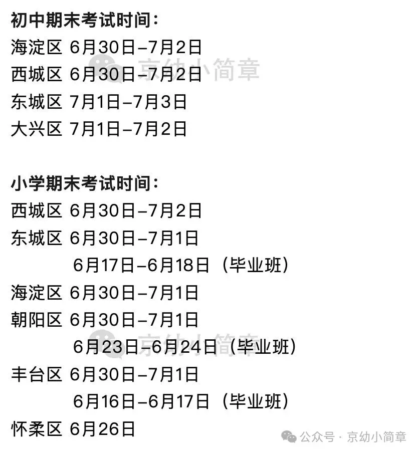 640 (2).webp