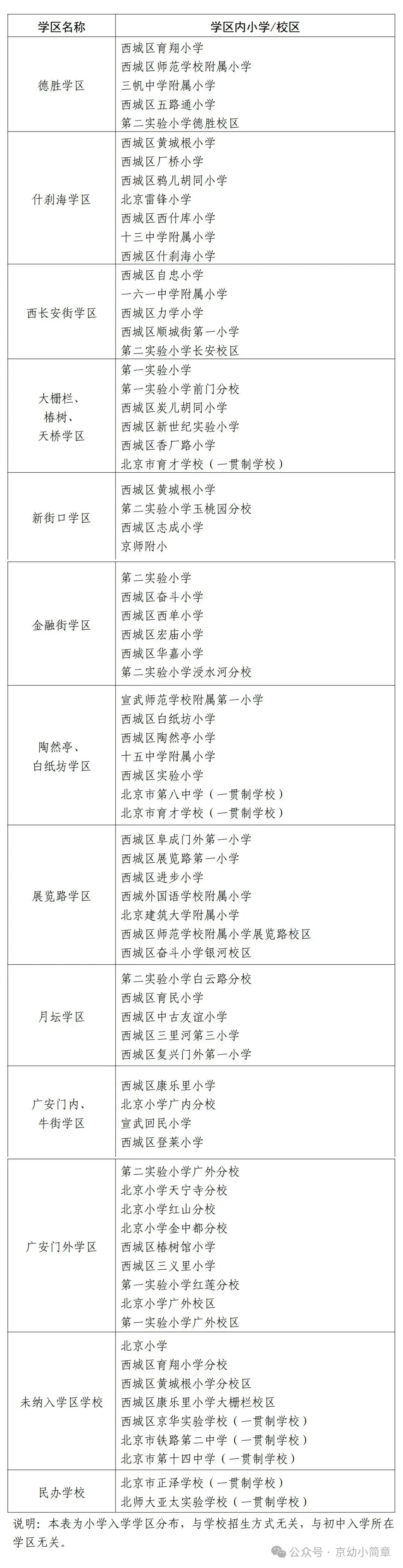 640 (6).webp