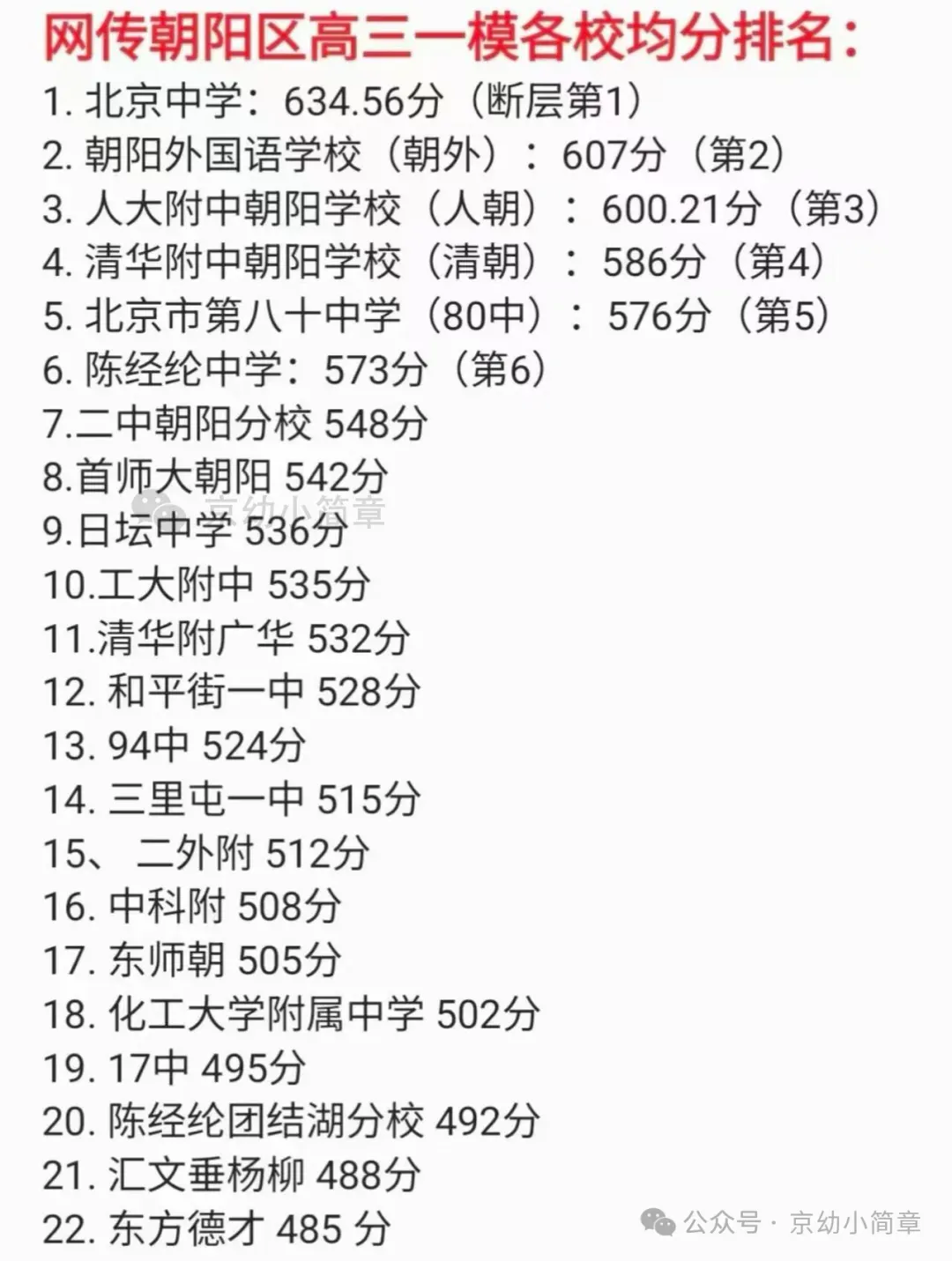 640.webp