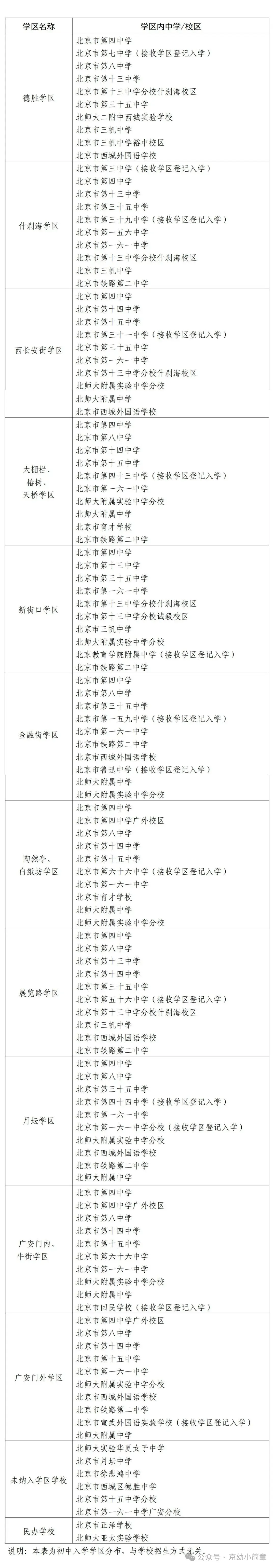 640 (7).webp