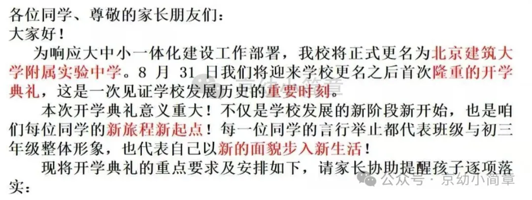 640.webp