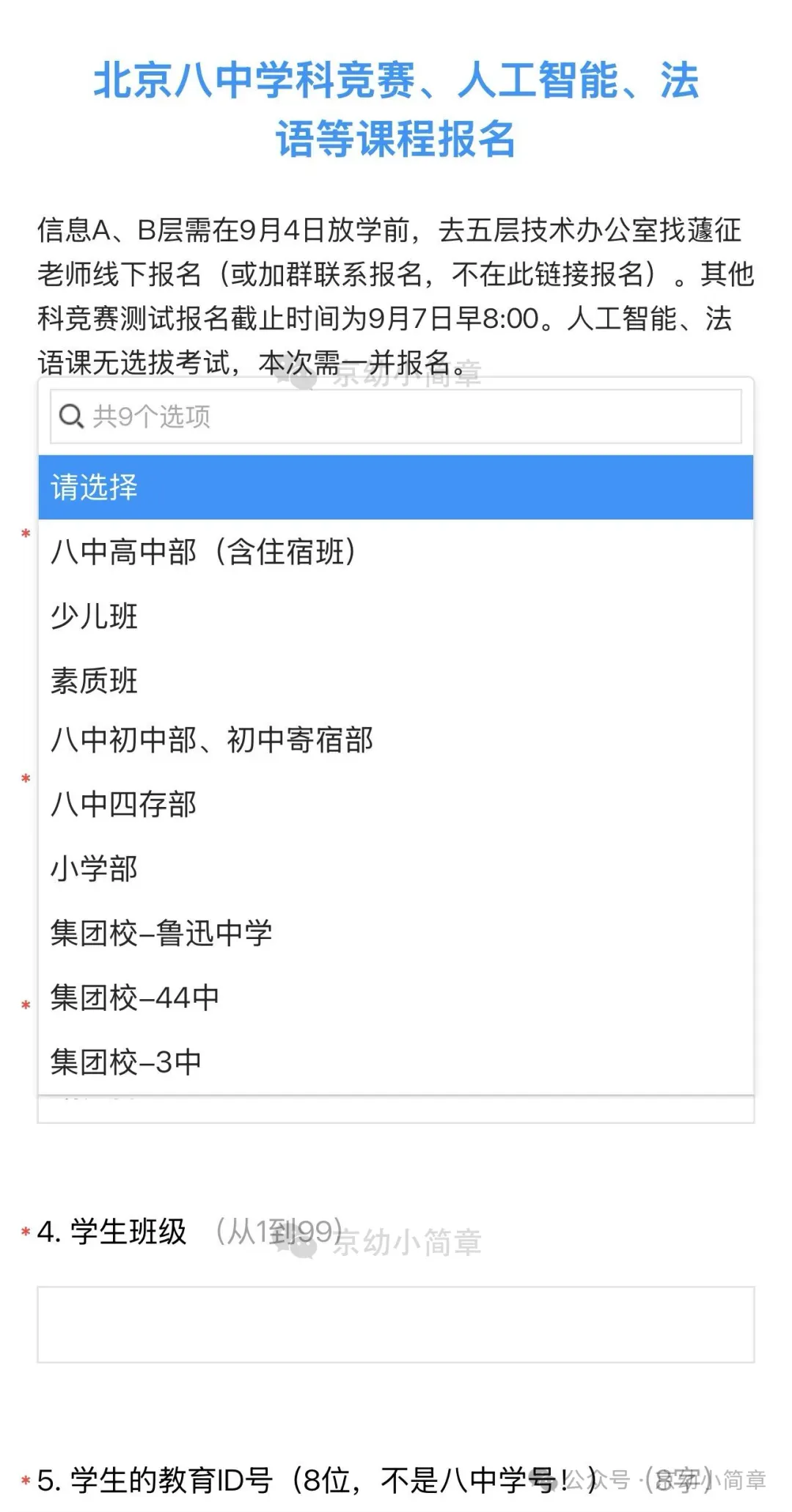 640.webp