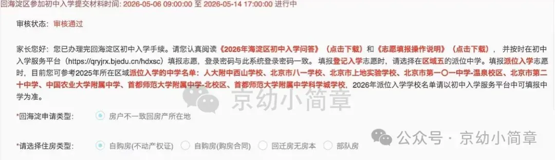 640.webp