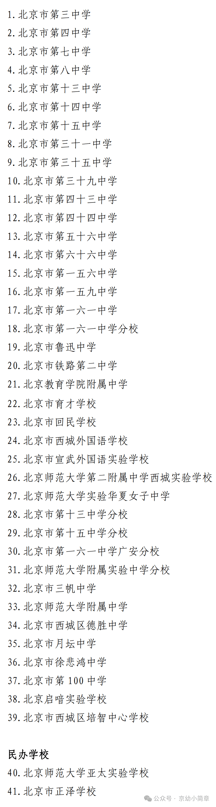 042498457746767edeb30cfa1290a696.png