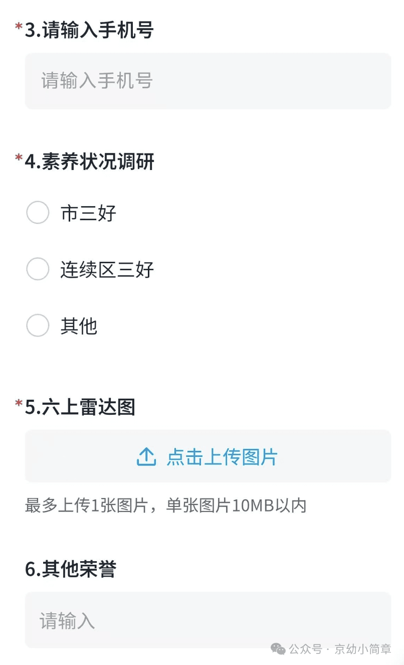 07a4e696901f4e66756abfc64f0caf13.png