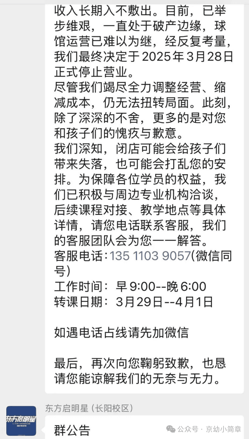 0bb47c87a28eb35e1b5e07617846e9c2.png