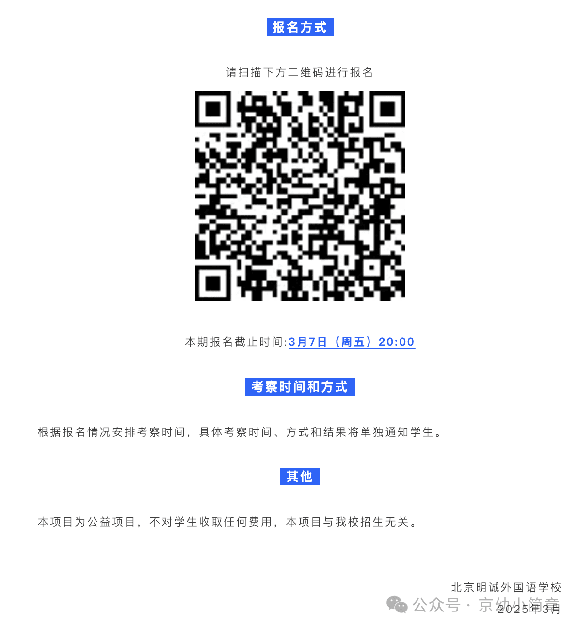 0d54456aa9d270251d3a56e316998ae5.png