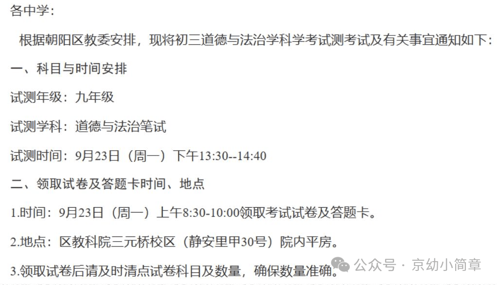 34cb6260077e3ad20e7be54005fce387.png