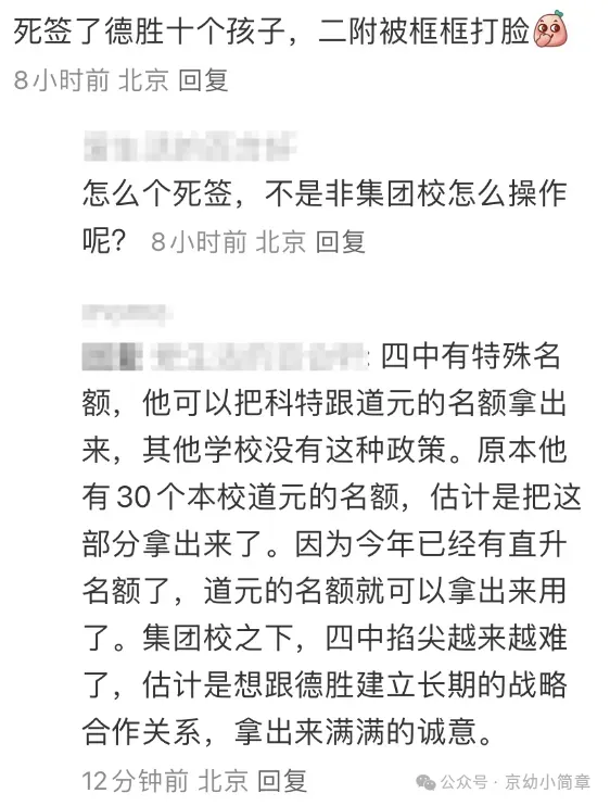 3.webp