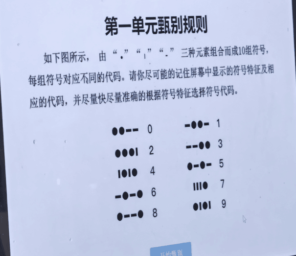3b706773519fca3157f17ac04d429c2f.jpg