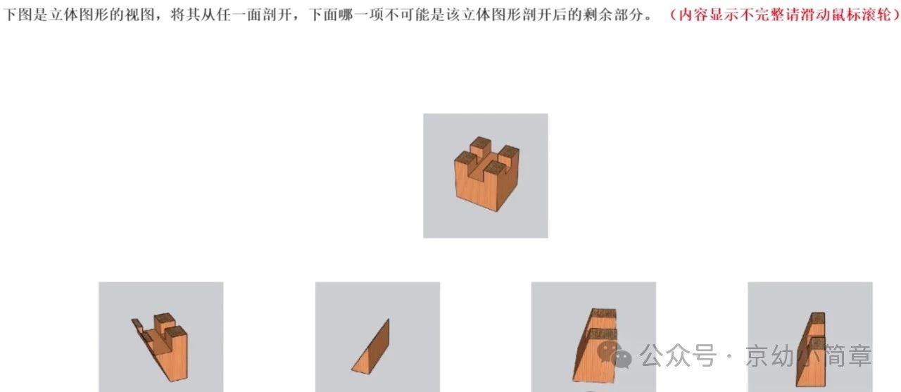 3c895d29b0fa035cb94829b0a44de4f6.jpeg