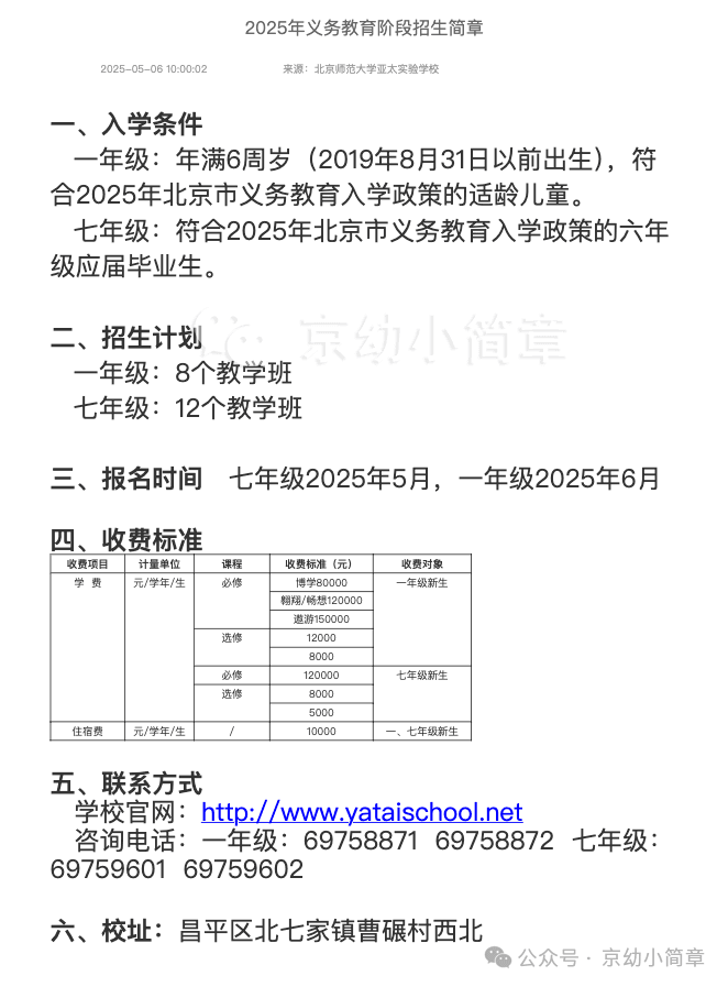 3efdeb2bf7cf0b3ed6121b1e458773bf.png