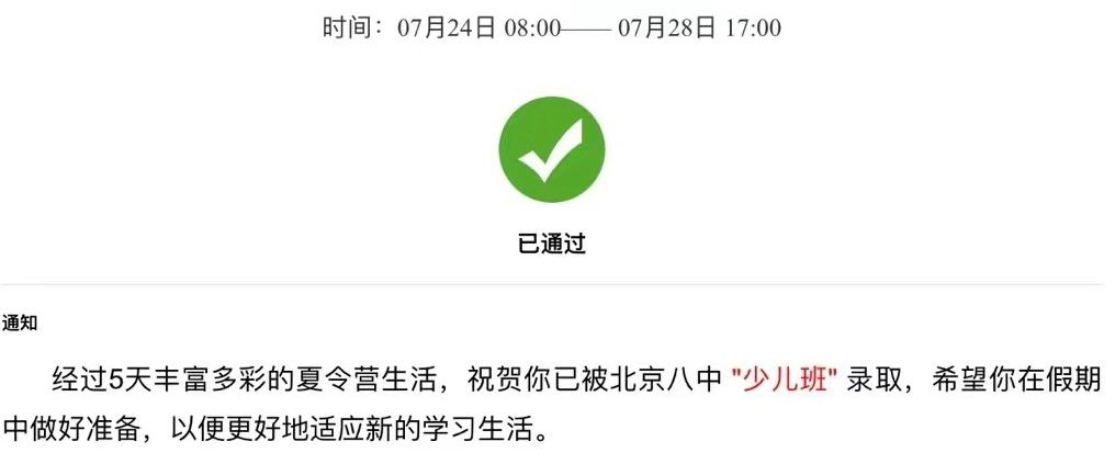 46C7A0FE-B608-4D68-BDED-9555481AF43C.jpeg