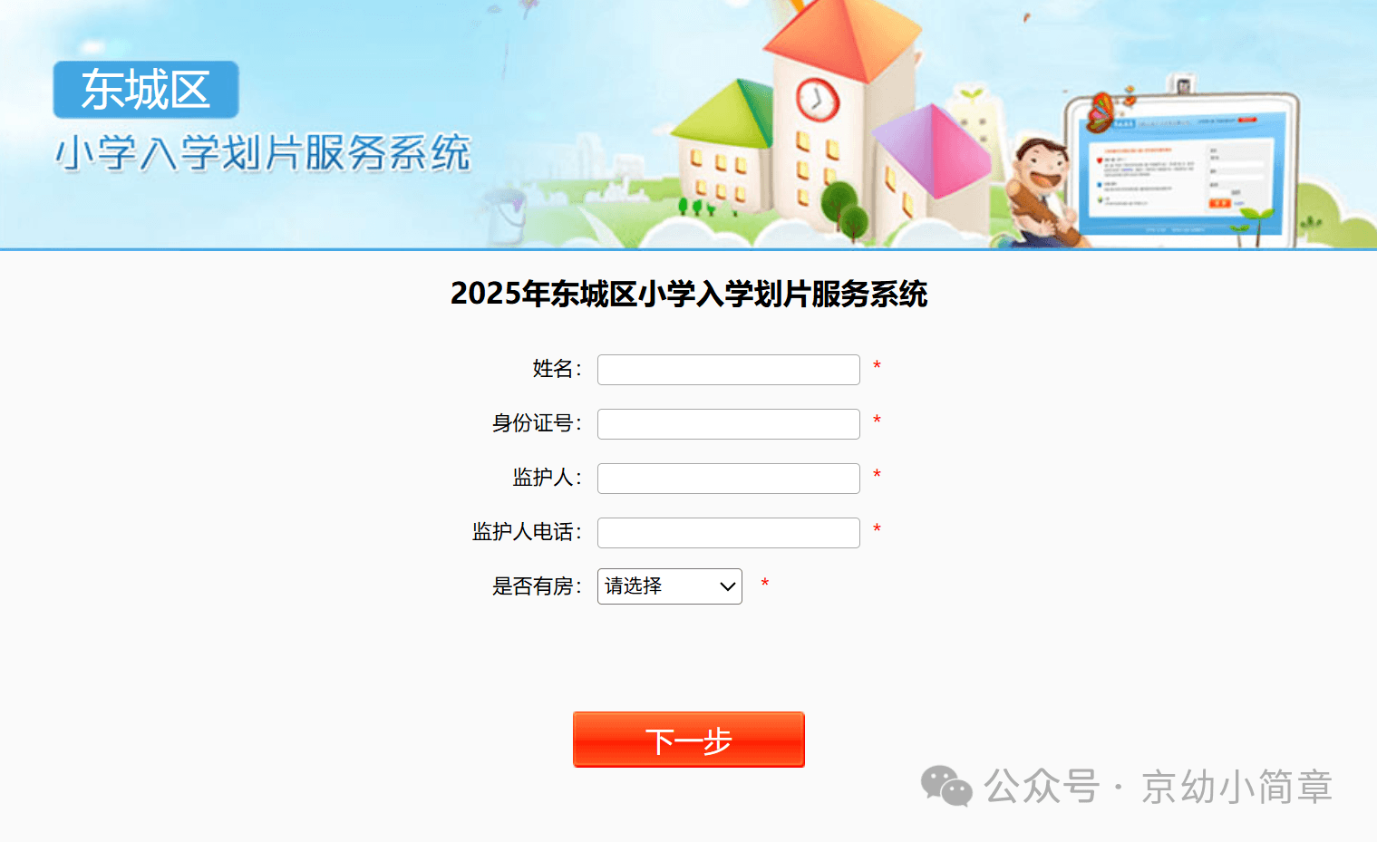 52bde7a8d375bbf79dc30397f768de07.png