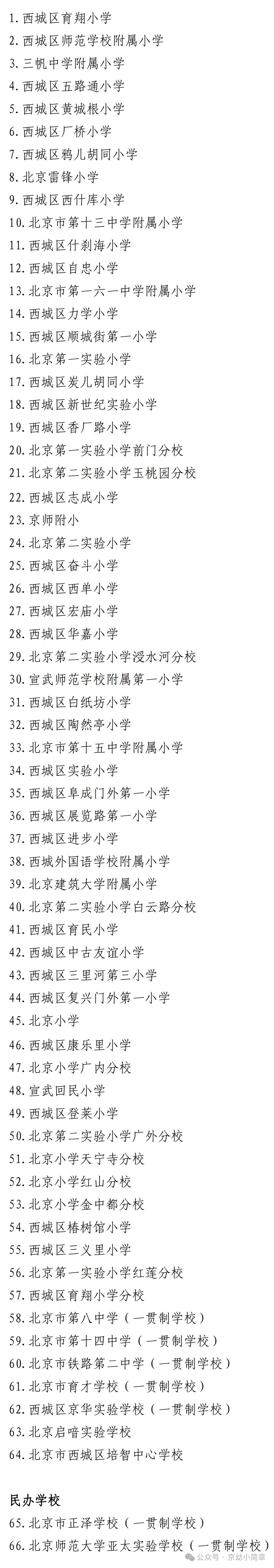 56ae8323edfab16d41ecfdd2f35cecb0.png