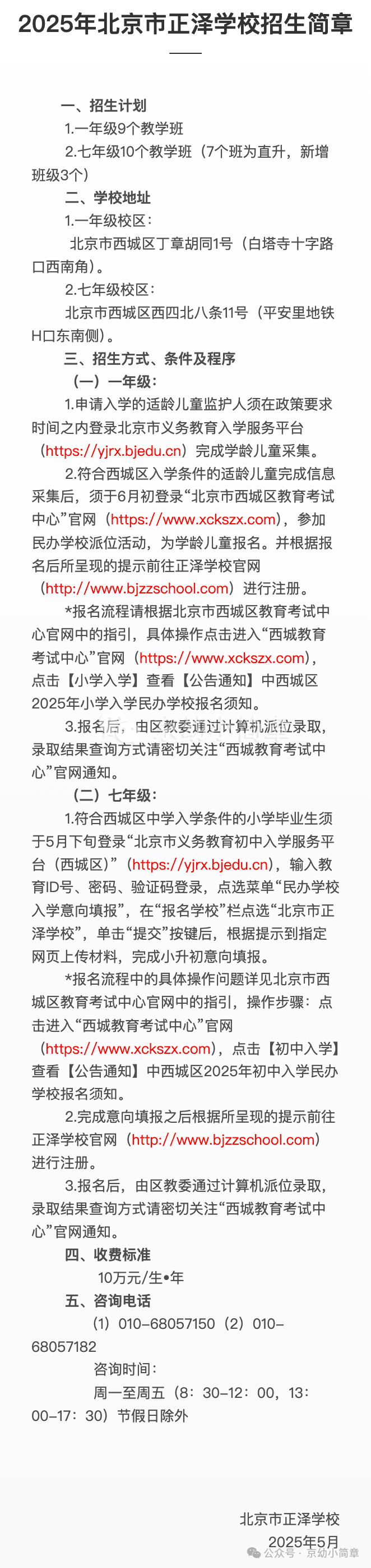 5bf39e432627d3bed2d0af7284c6f5e1.png