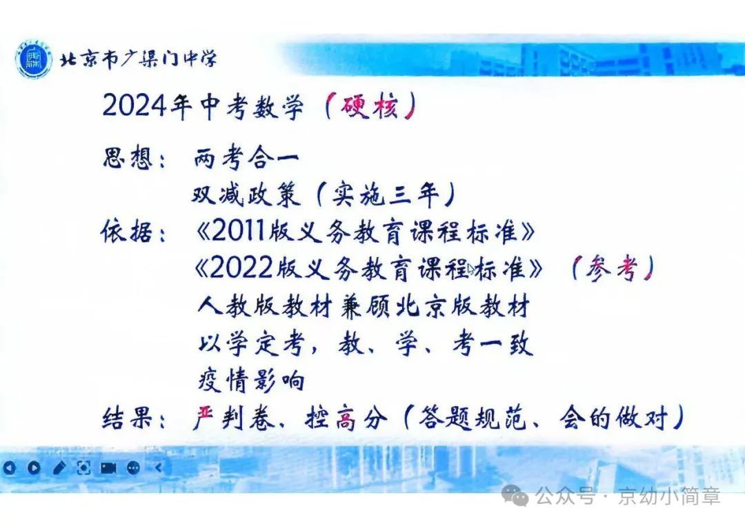 5c6b1075fa470635b6d6aacc207cc194.jpeg