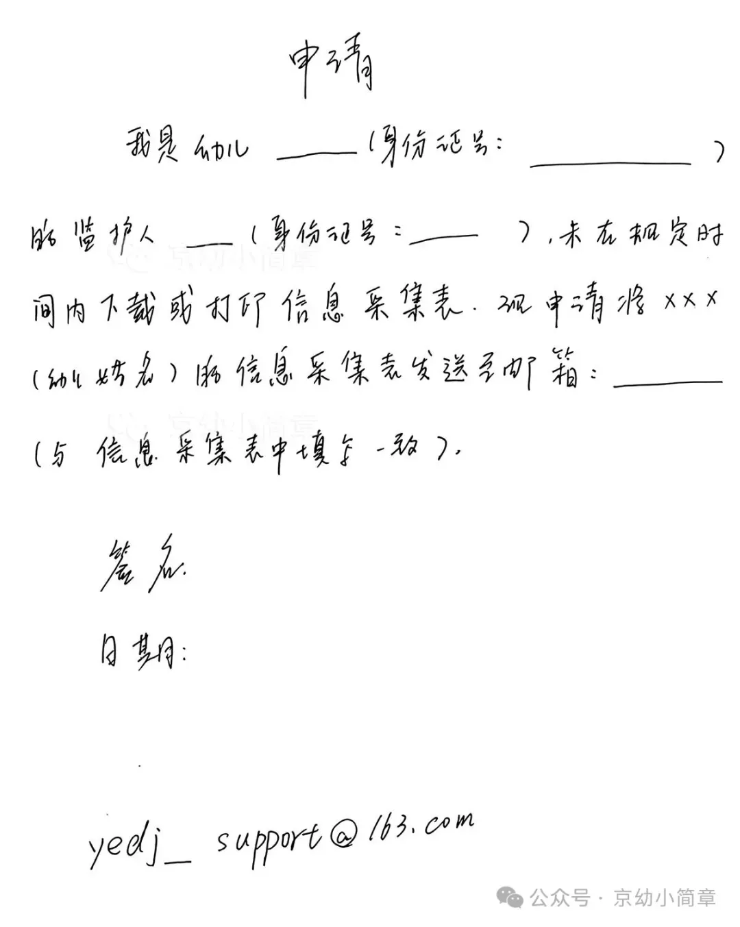 640 (1).webp