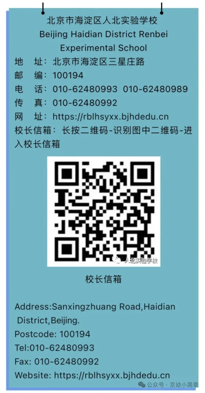 640 (1).webp