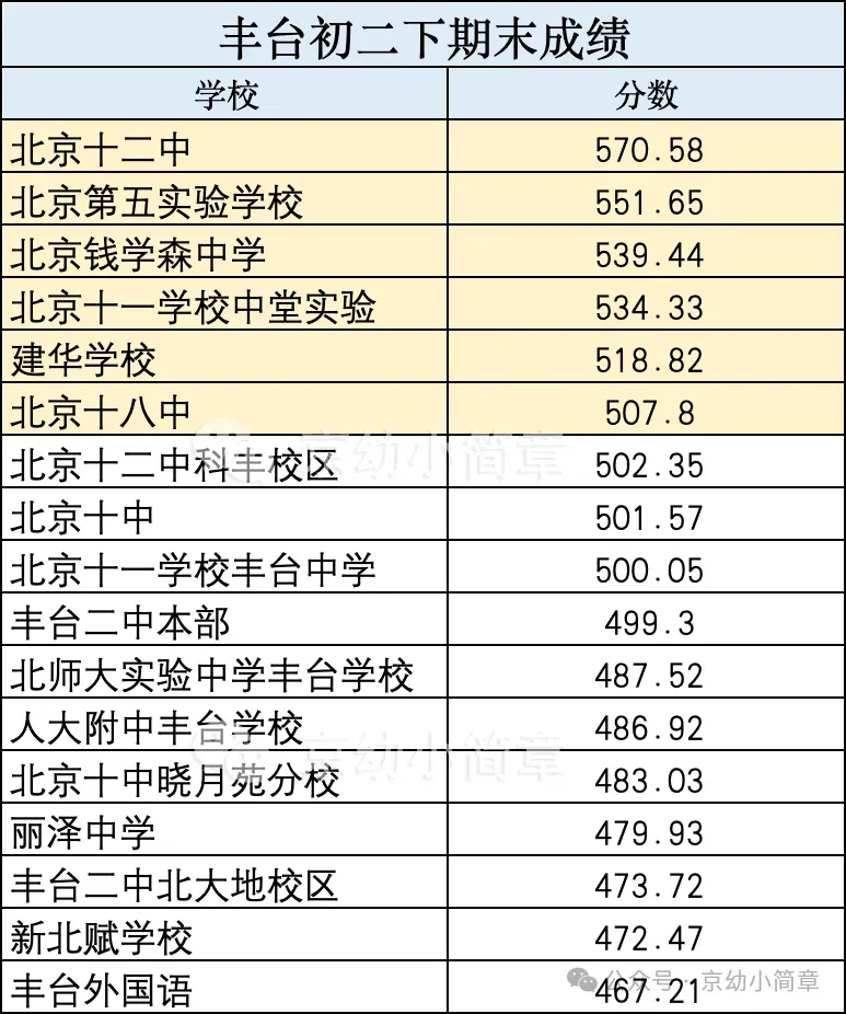 640 (1).webp