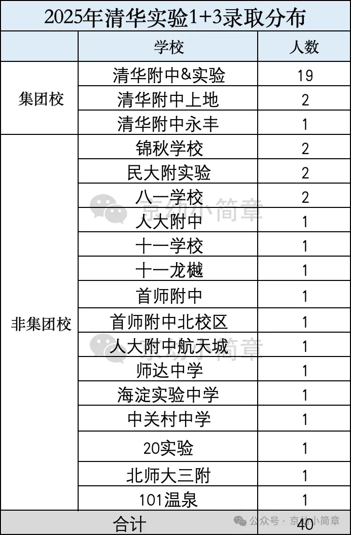 640 (1).webp