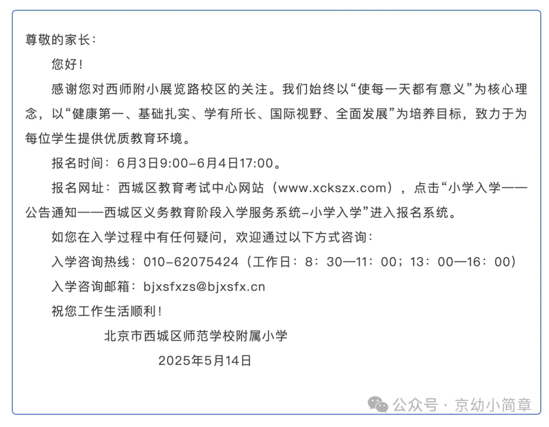 640.webp