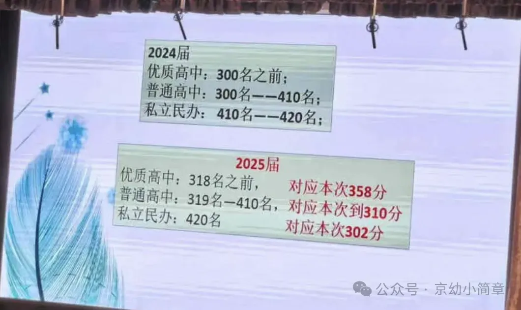 640 (2).webp