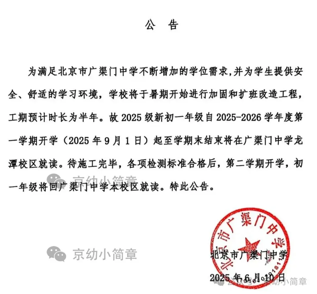 640 (2).webp
