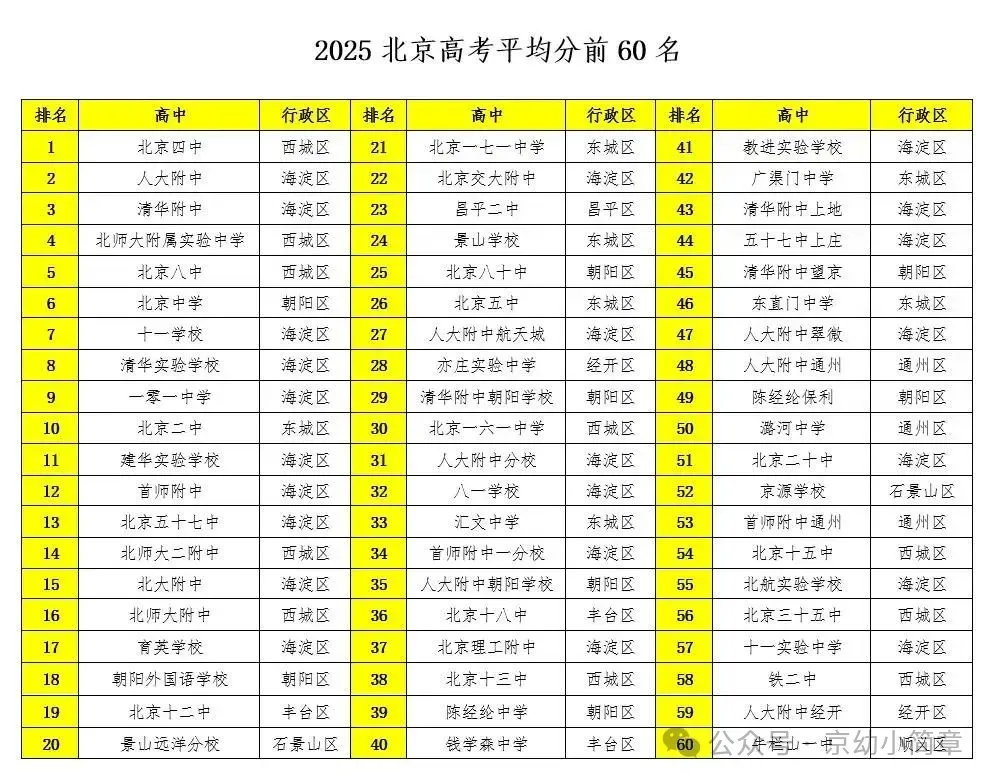 640 (2).webp