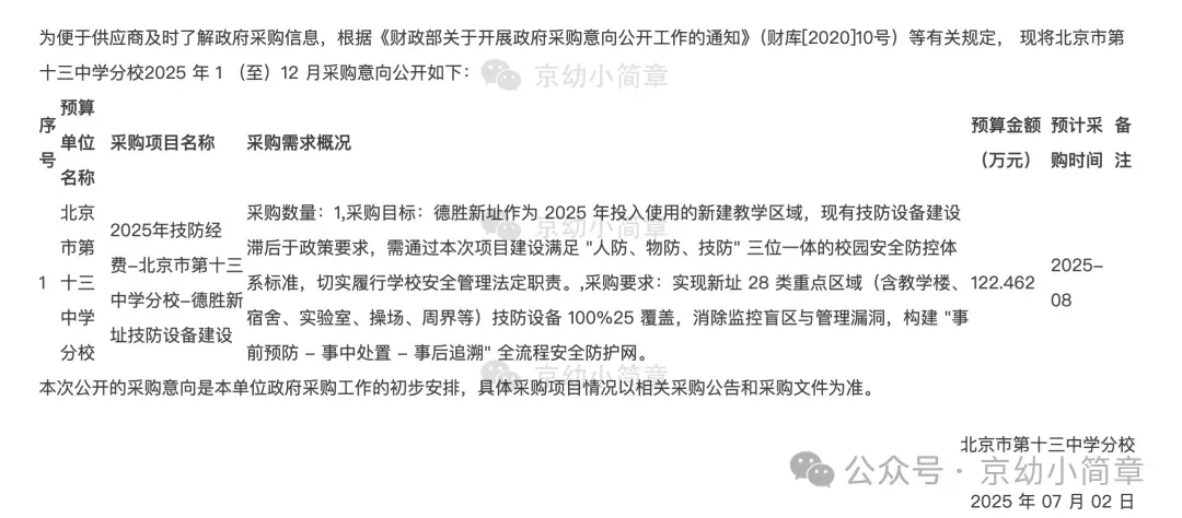 640 (2).webp