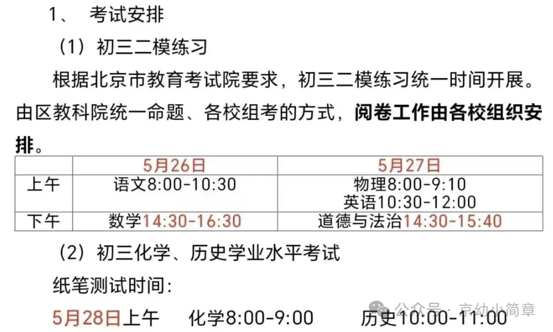 640 (2).webp