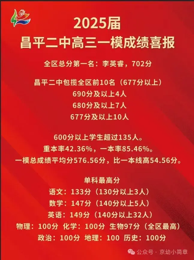 640.webp
