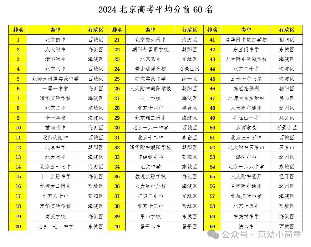 640 (3).webp