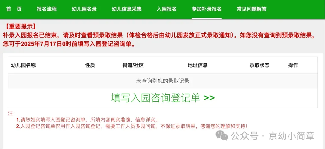 640 (3).webp