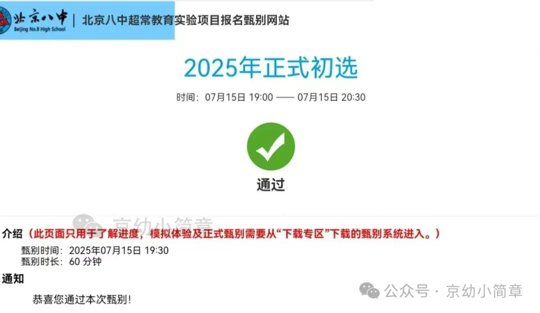 640 (3).webp