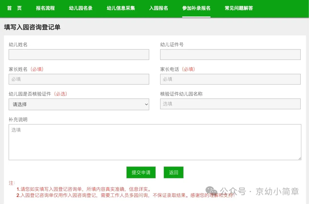 640 (4).webp