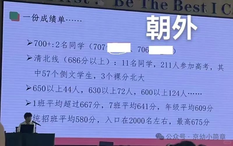 640 (5).webp