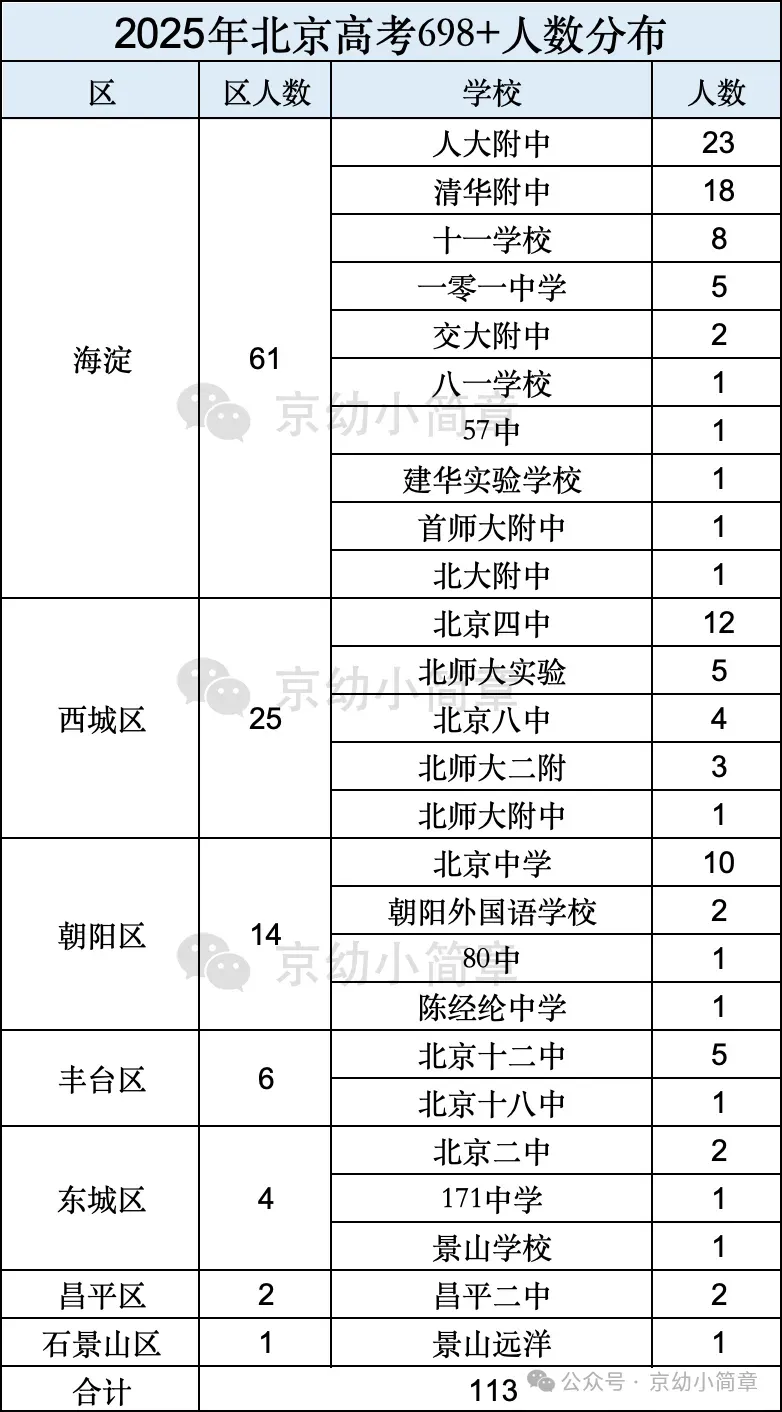 640 (6).webp