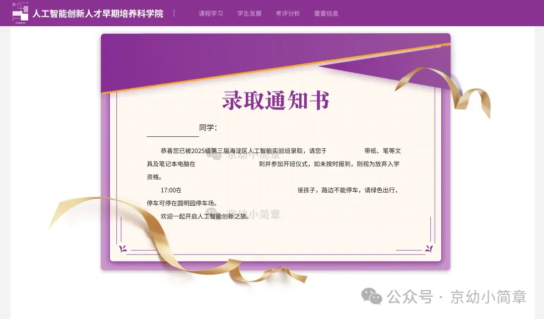 640.webp