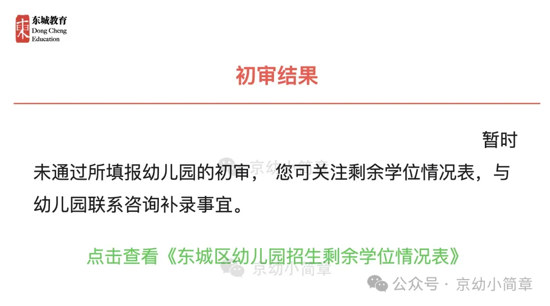 640 (7).webp
