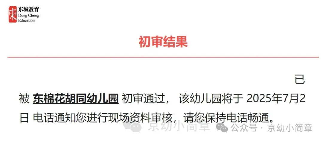 640 (8).webp