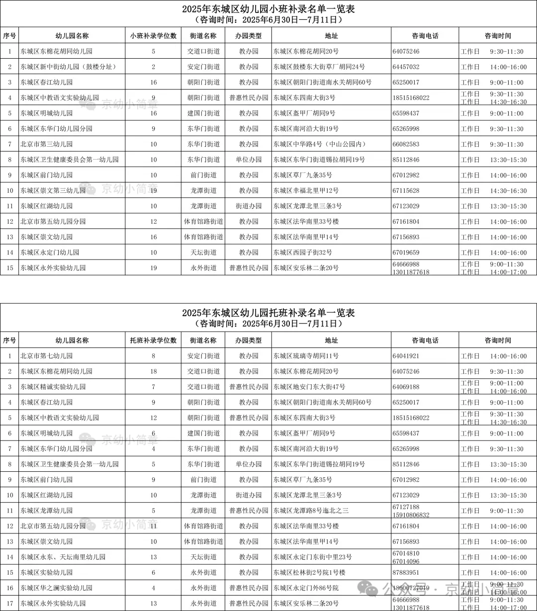 640 (9).webp