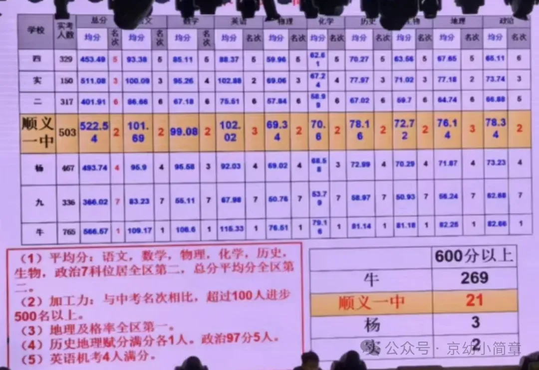 640.webp