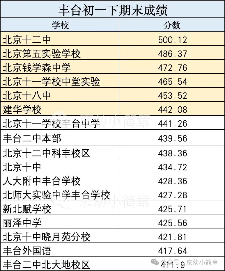 640.webp