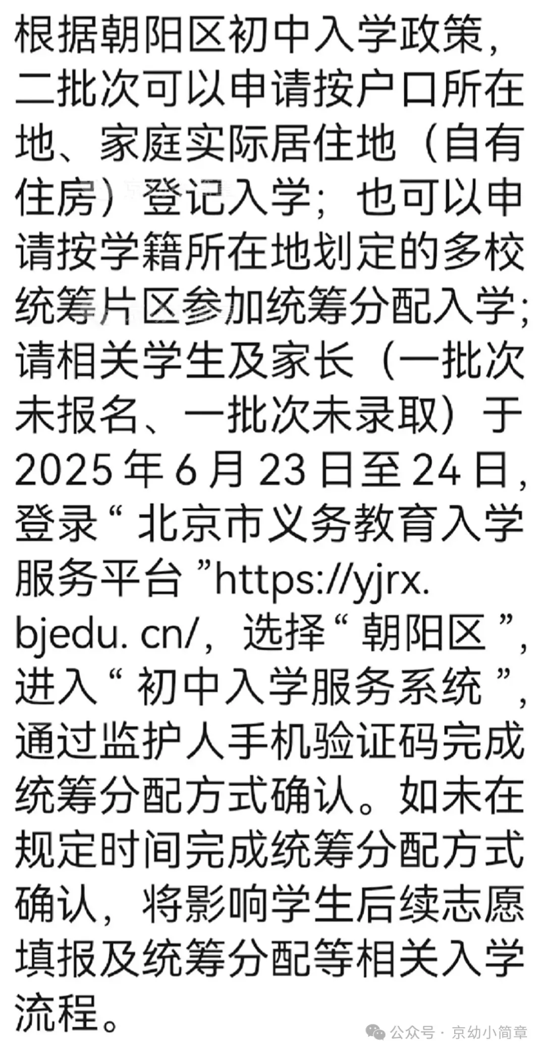 640.webp
