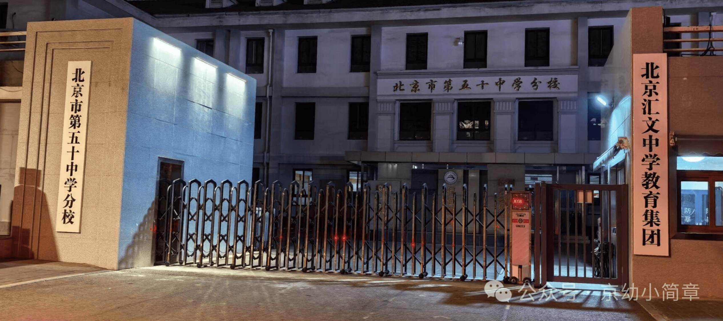 65d329143551cab5bccfb16af1a3eeb5.png